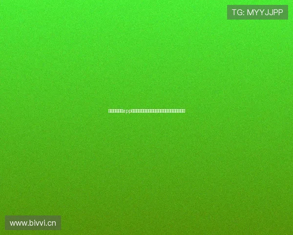 好球体育直播app下载安卓端高清赛事实时更新全面覆盖体育迷需求