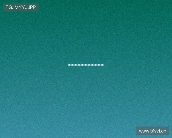 阿里巴巴官网登录入口使用指南与账号安全登录步骤详解